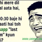 Punjabi Status: Best Punjabi Whatsapp Status